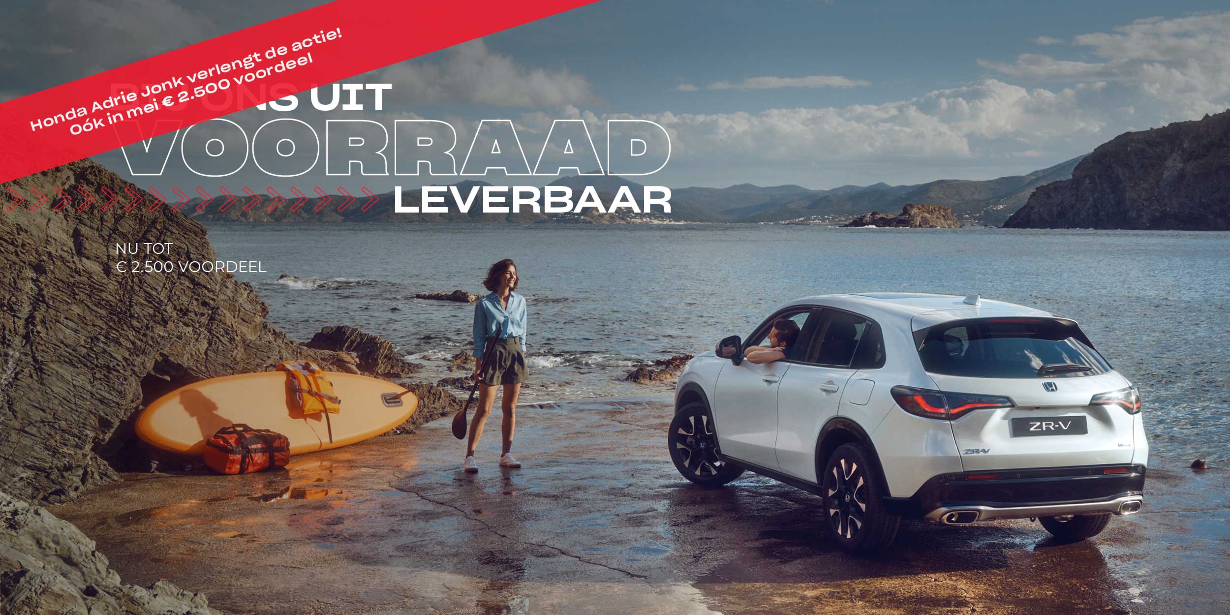 Adrie Jonk Hondadealer in Purmerend & Zaandam